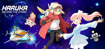 Banner of HARUKA: Beyond the Stars 