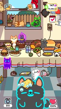 도둑강아지 (KleptoDogs) 게임 스크린샷