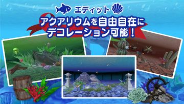 まったり癒し系無料アプリ - MyAquarium3D - Game Screenshot