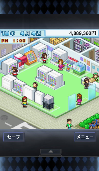 游戏贩售店 ภาพหน้าจอเกม