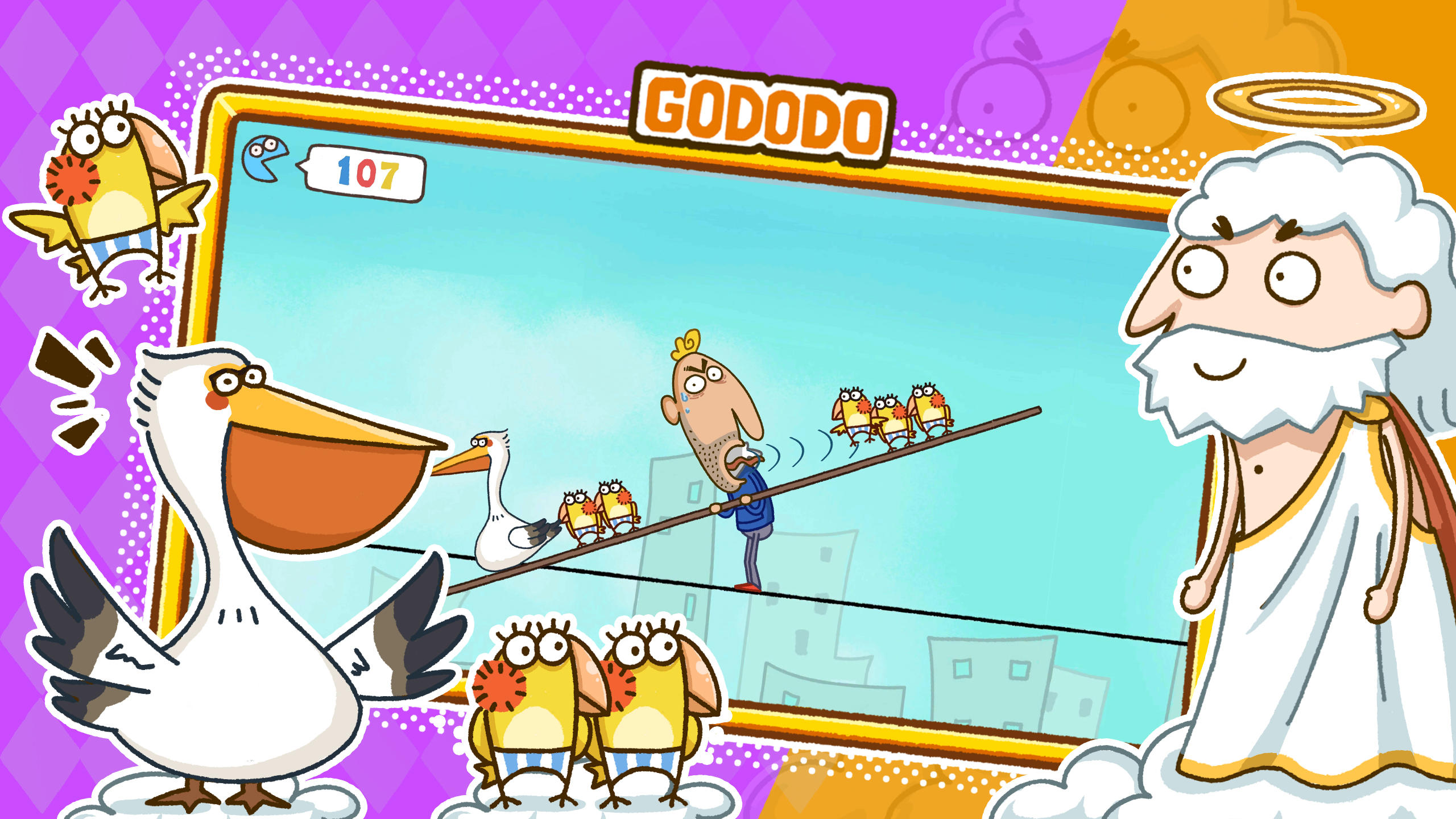 Gododo Game Screenshot