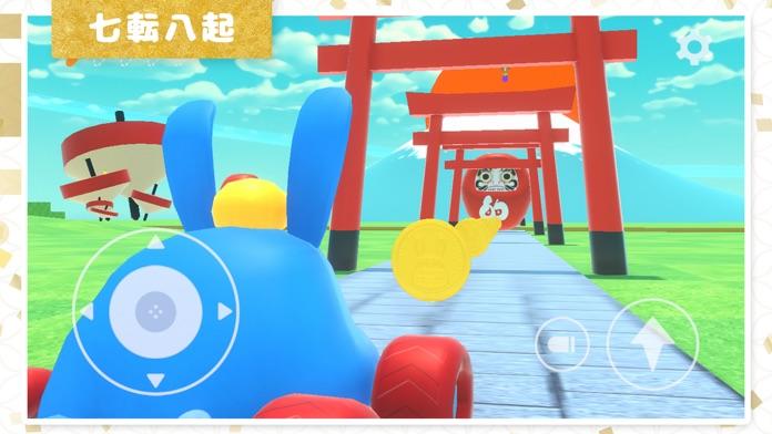 RabbitTankReiwa5Go Game Screenshot