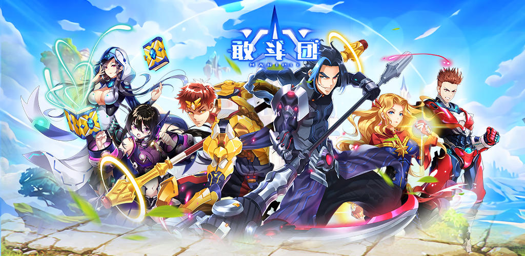 Daredevil screenshot