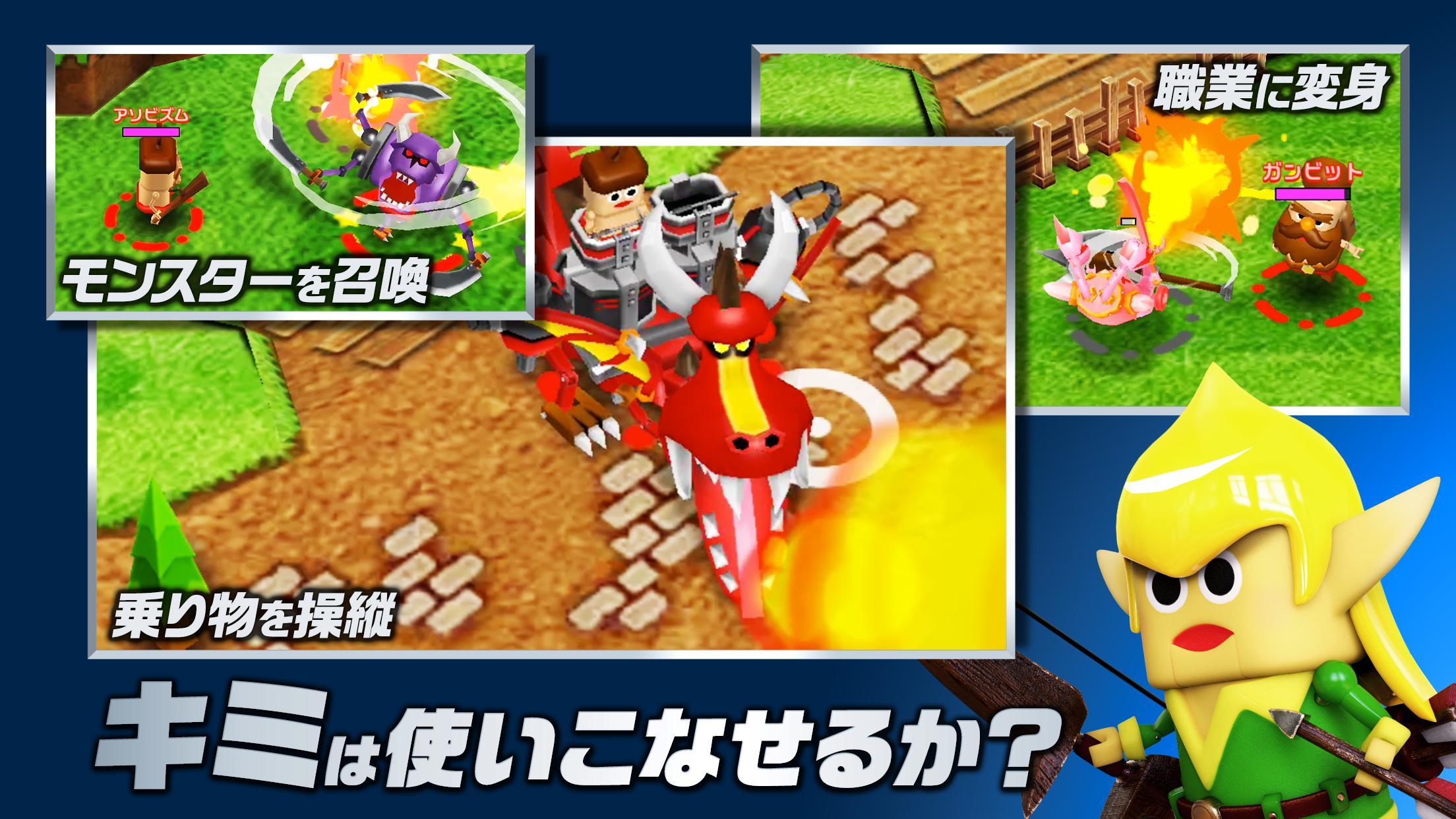 ガンビット ภาพหน้าจอเกม