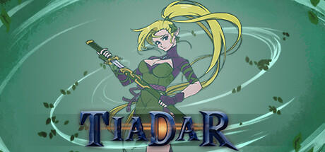 Banner of TiaDar 