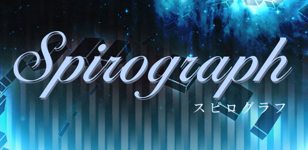 Banner of Spirograf 1.1.0