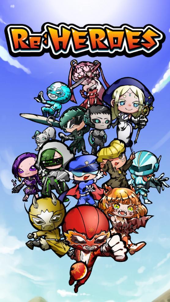 Re:Heroes Latest Version for Android/iOS APK - TapTap