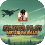  ไอคอนของ Fighter Pilot Motiur Rahman