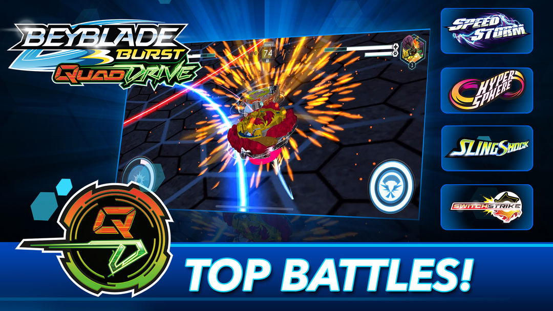 BEYBLADE BURST app 게임 스크린 샷