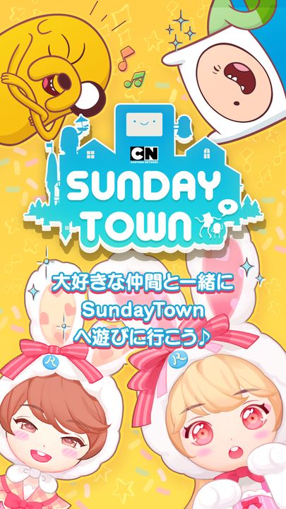 Cartoon Network SundayTown mobile android iOS apk download for free-TapTap