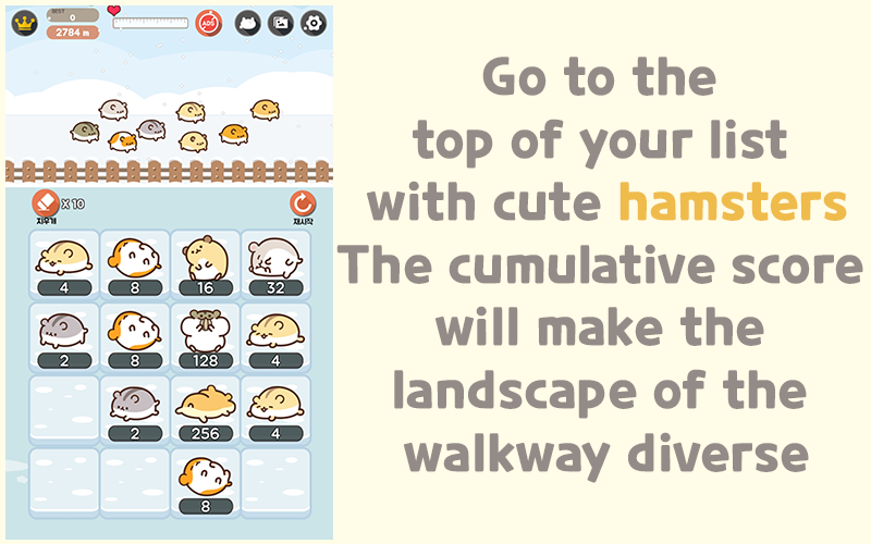 2048WalkingCat Game Screenshot