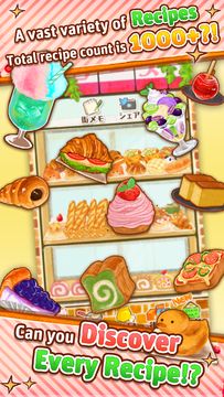 Dessert Shop ROSE Bakery Game Screenshot