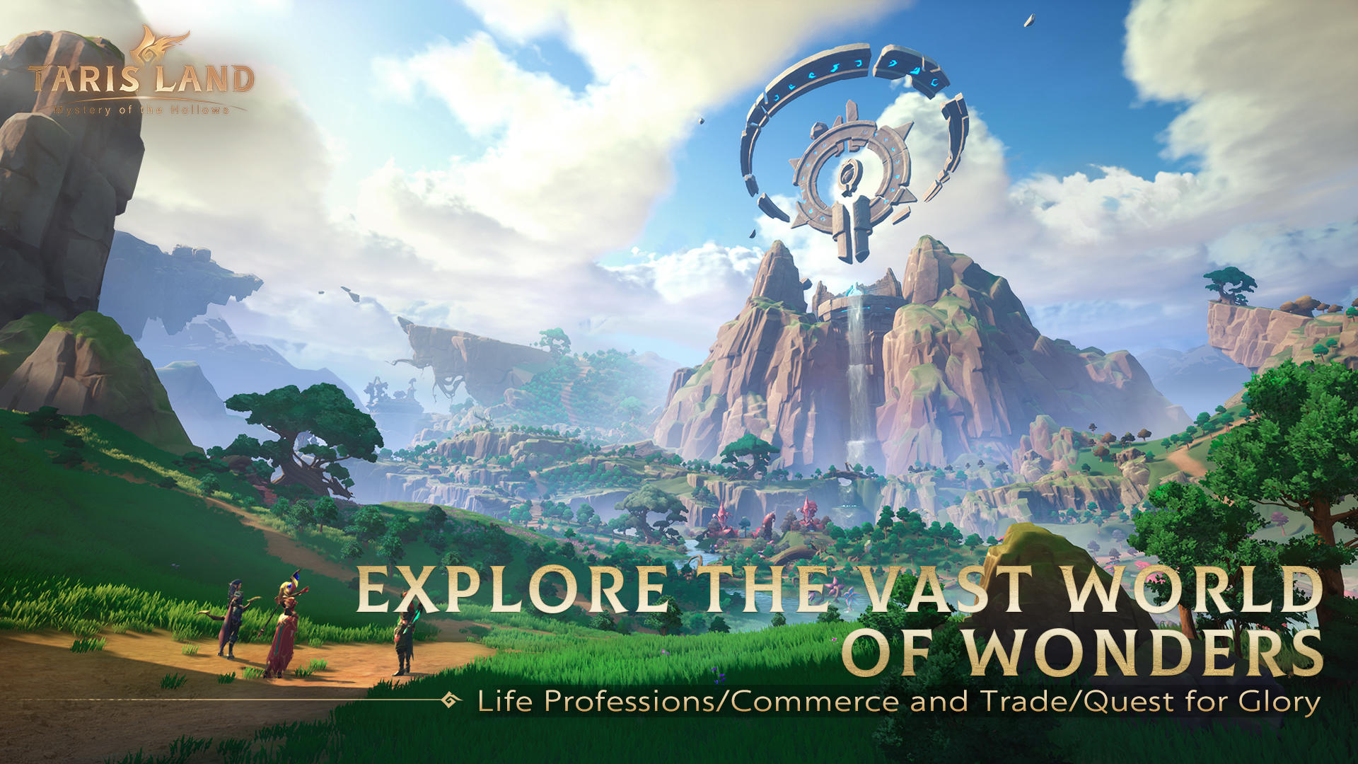 Screenshot 5 of 塔瑞斯世界 