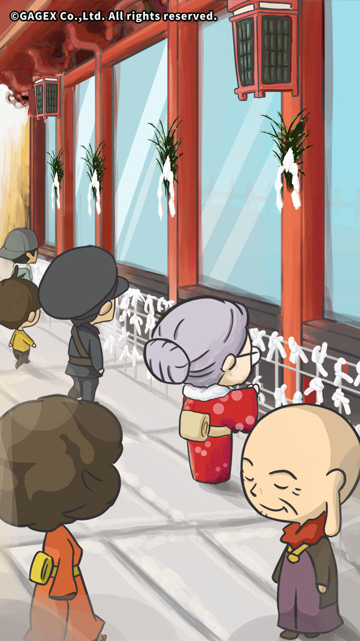 Cuplikan Layar Game 众多回忆的食堂故事
