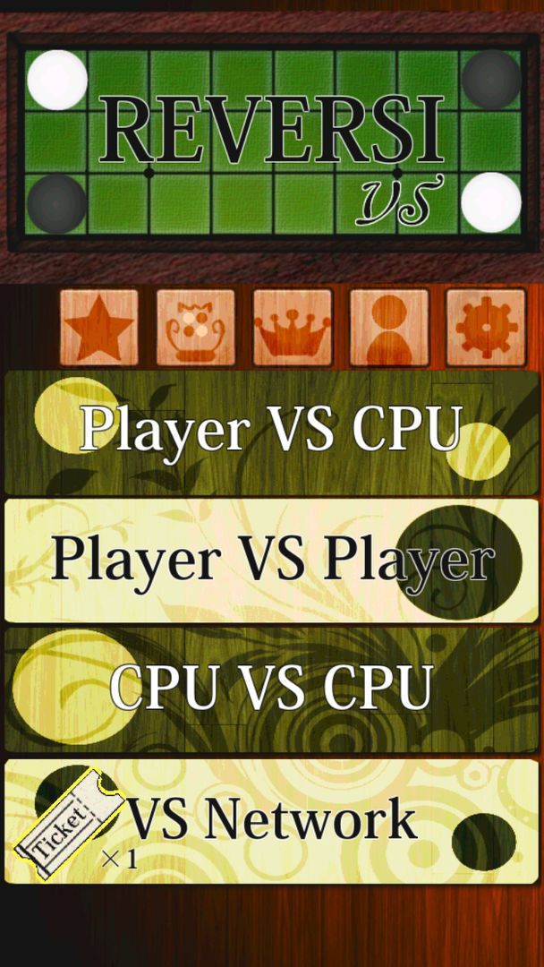 REVERSI VS screenshot game