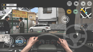 Japan Taxi Simulator : Driving Game Screenshot