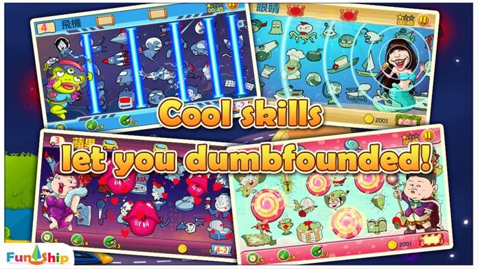 Captura de Tela do Jogo Find Something II