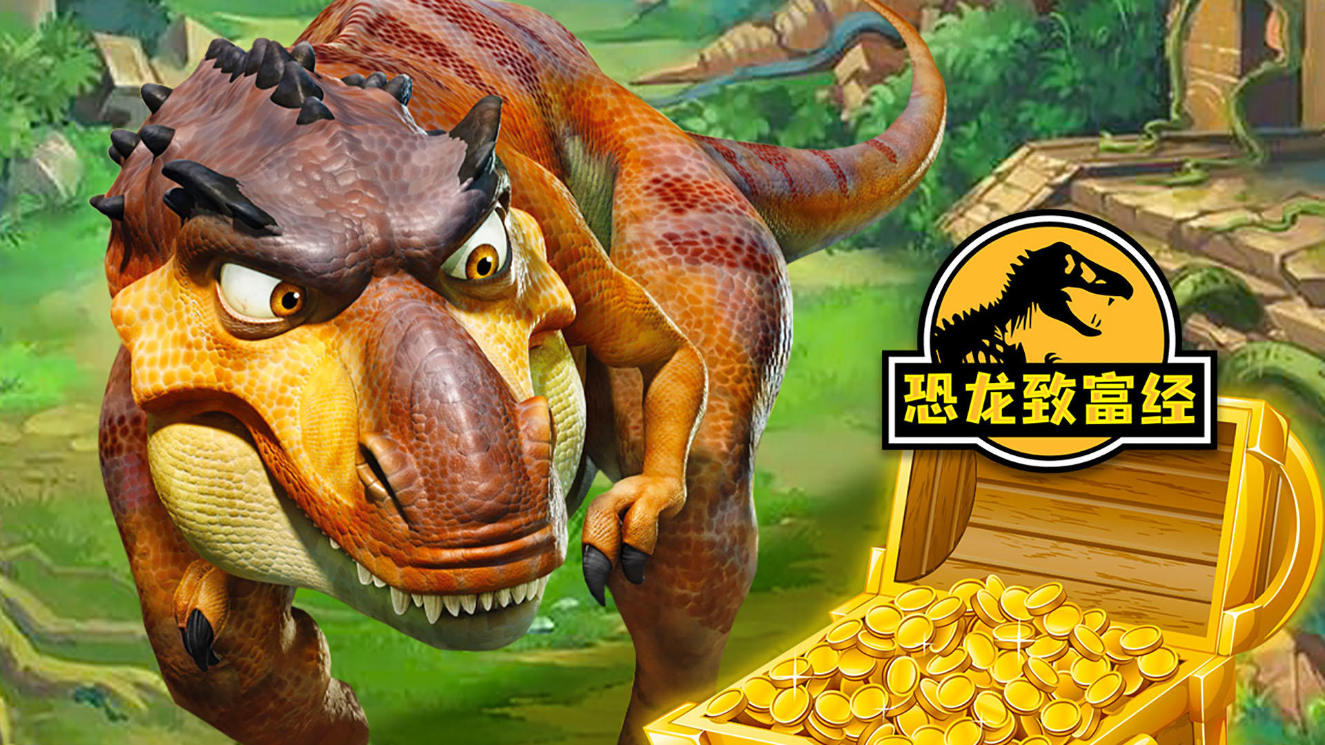 Banner of Dinosaurs Get Rich 