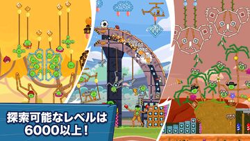 Angry Birds Friends ゲームのスクリーンショット
