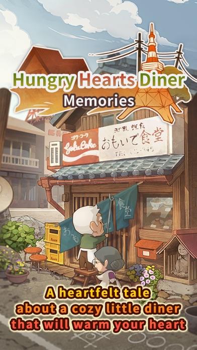 Screenshot of Hungry Hearts Diner: Memories