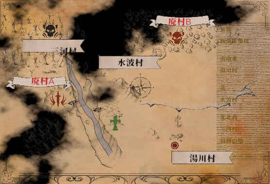 殺陣物語 screenshot game