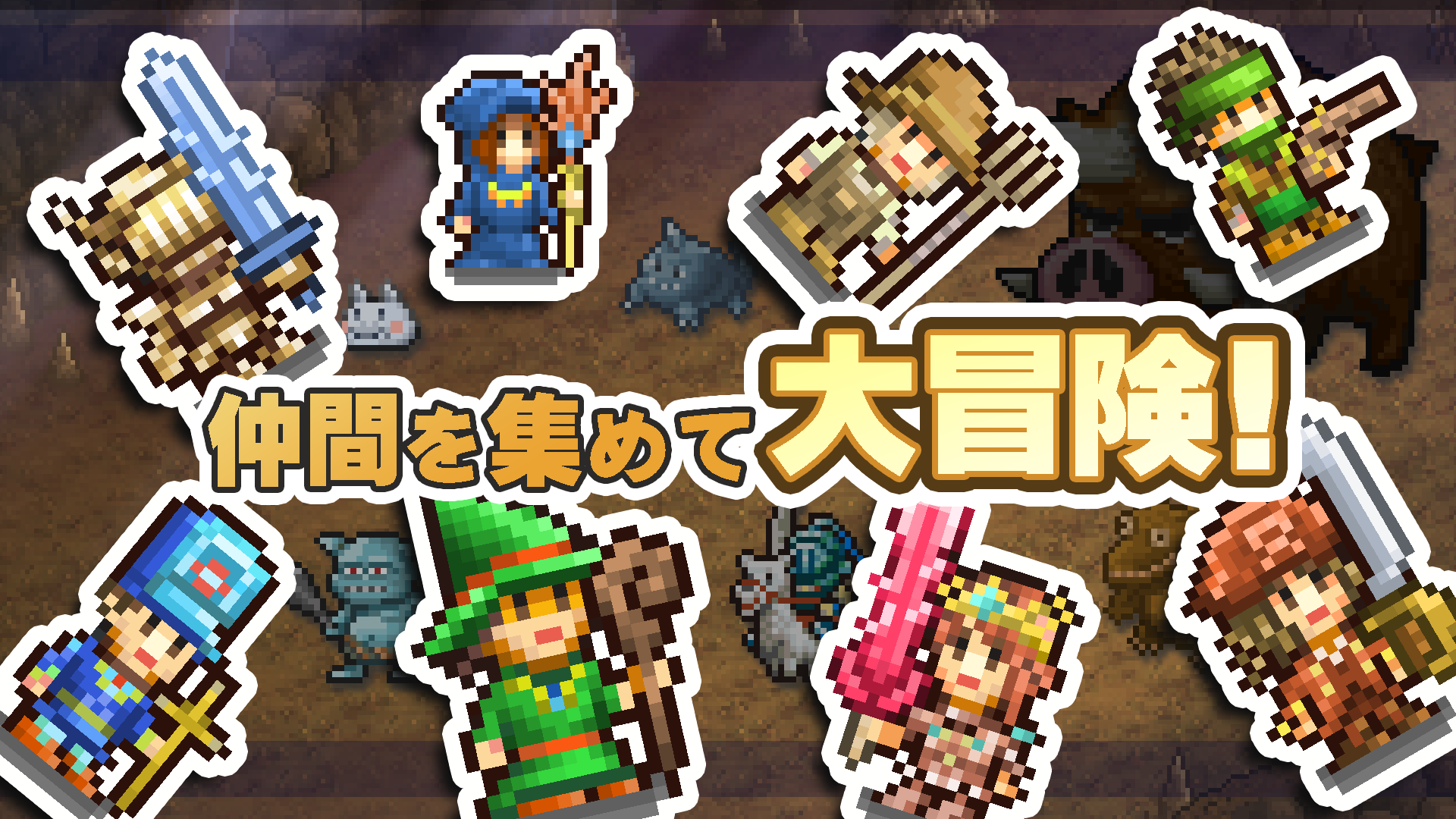 Cuplikan Layar Game 冒険キングダム島