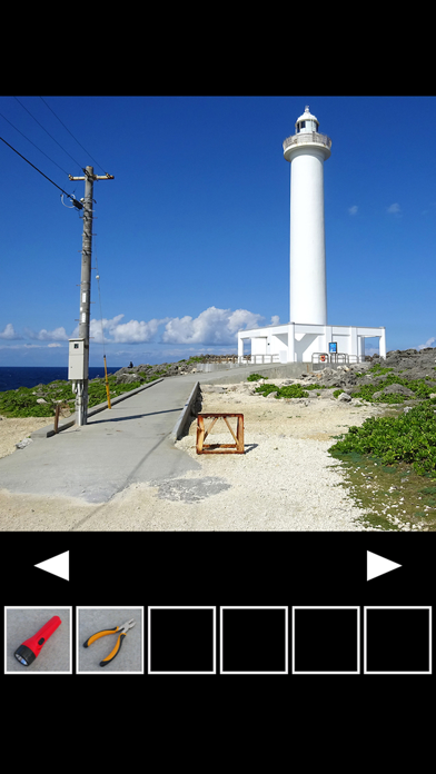 Escape from Okinawa Game Screenshot