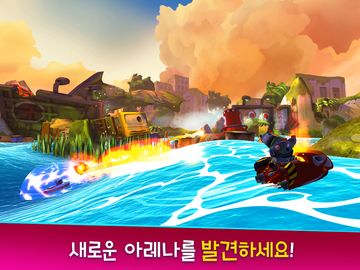 Battle Bay 게임 스크린샷