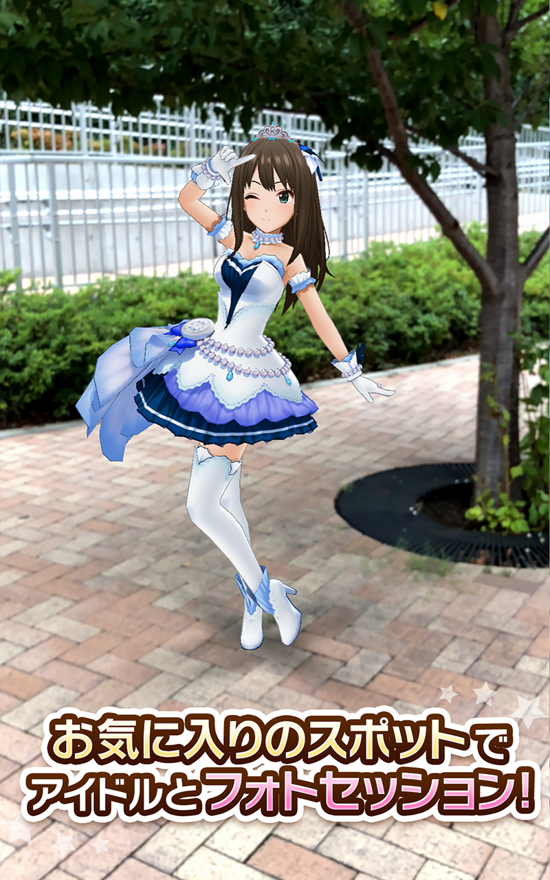 アイドルマスター シンデレラガールズ スターライトスポット Game Screenshot