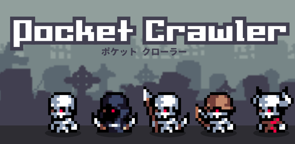 Banner of PocketCrawler 