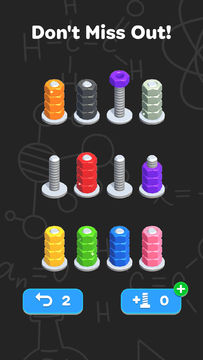 Nuts Sort - Color Sort Game Screenshot