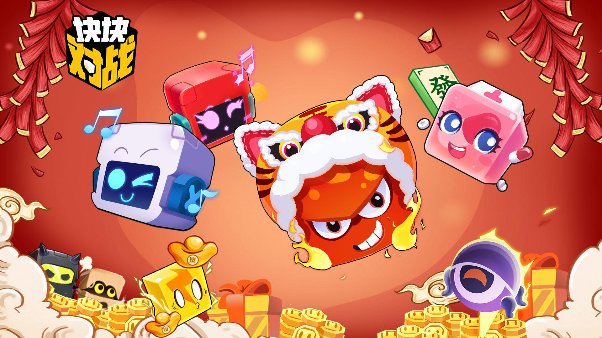 Banner of block fight 
