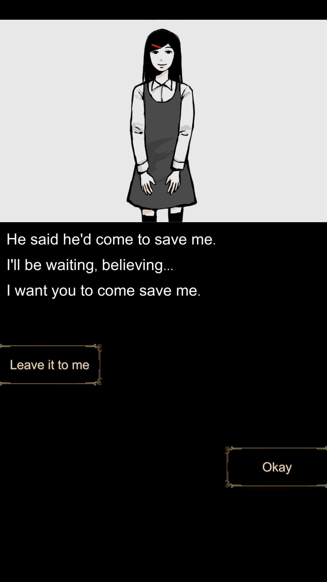 Yumeiri Game Screenshot