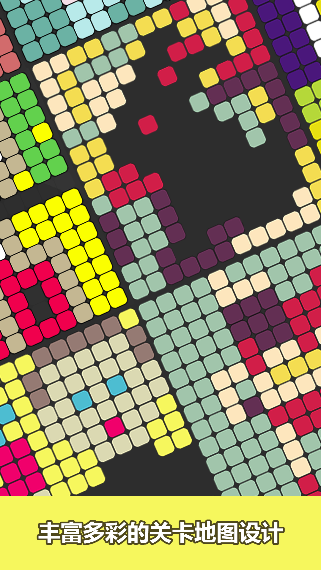 Color Pop! Slide Puzzle Game Screenshot