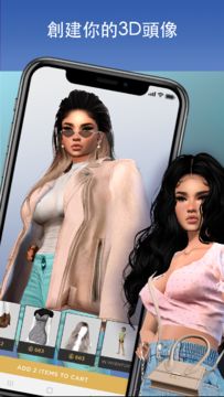 IMVU:三維頭像!虛擬世界&社交遊戲 遊戲截圖