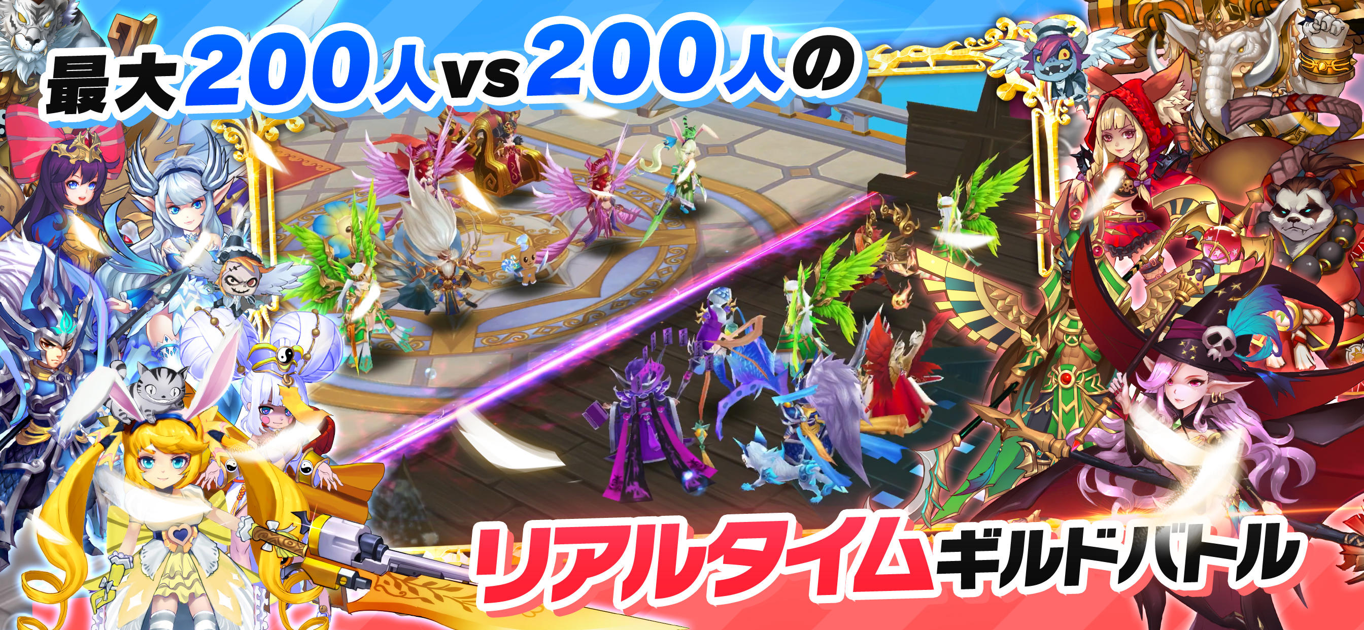 朋友任務 遊戲截圖