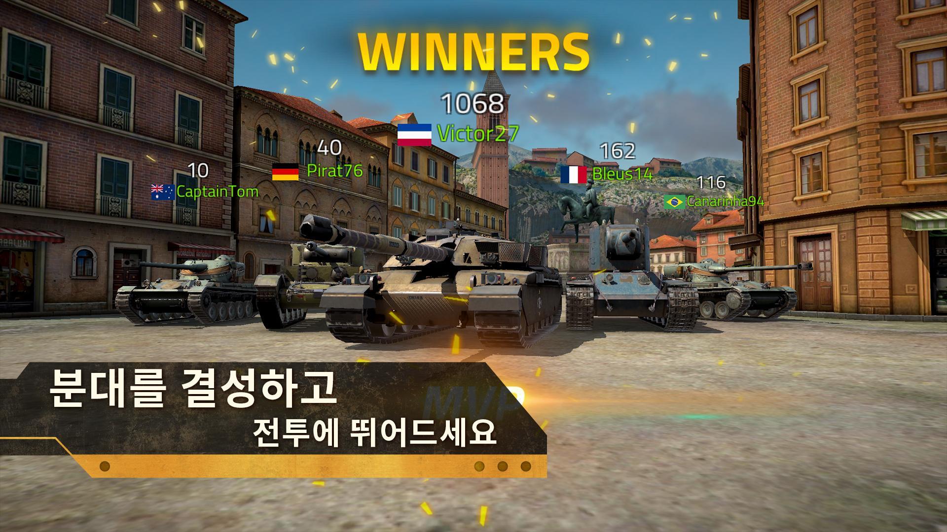 Iron Force 2 게임 스크린샷