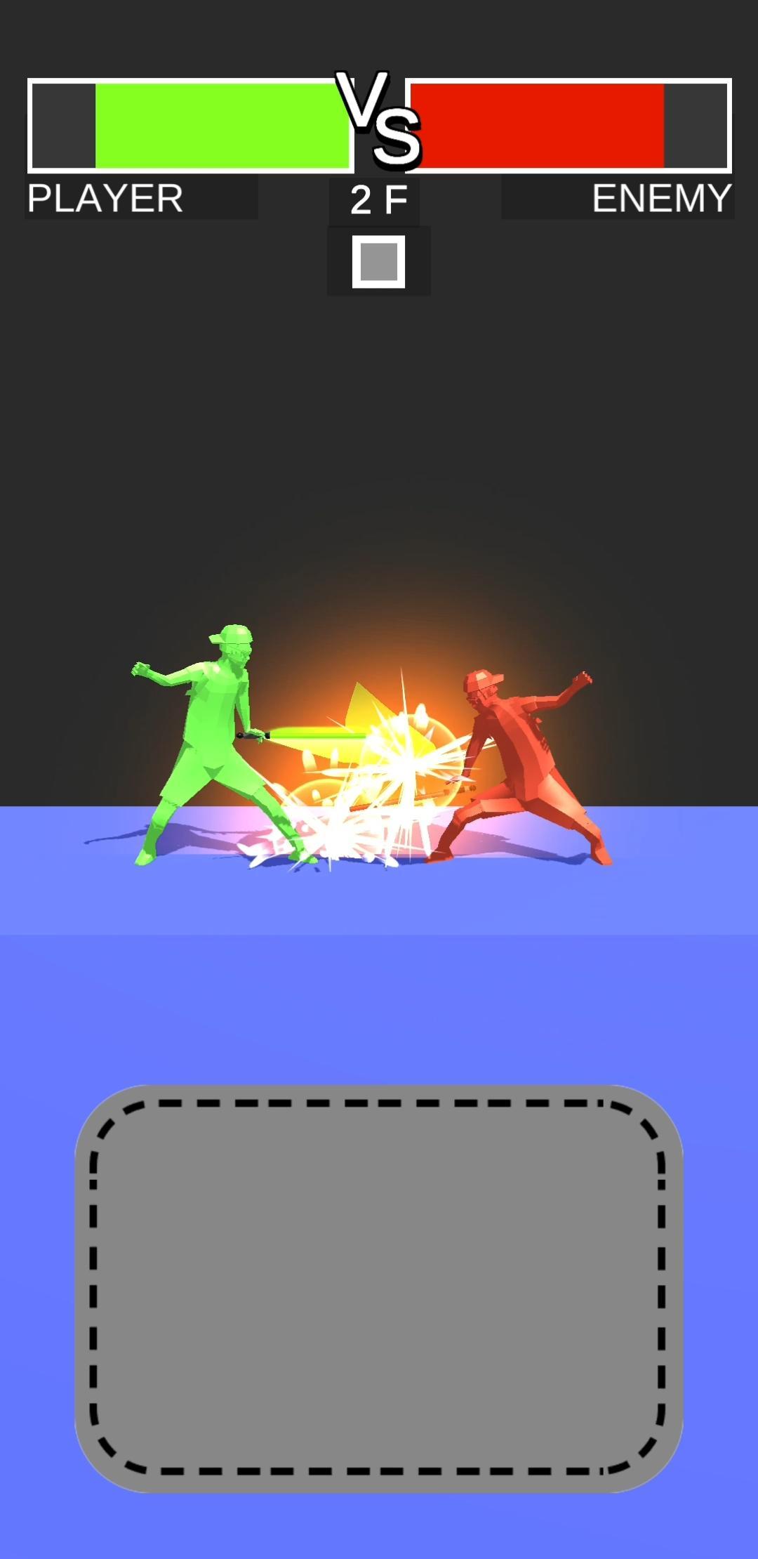 Sabre Duel Game Screenshot