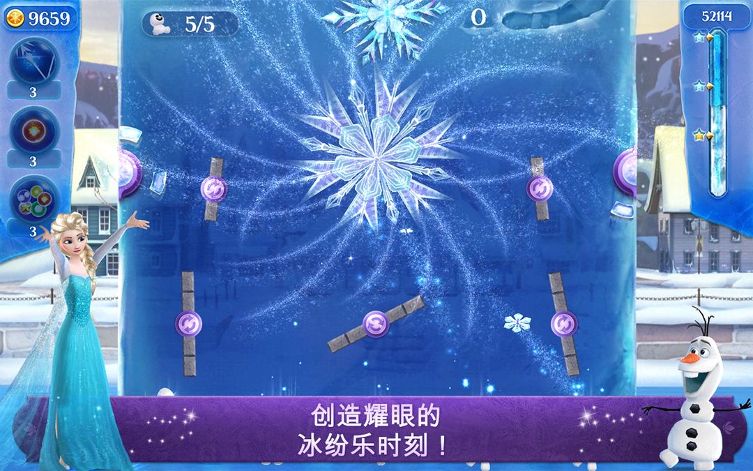 Frozen Free Fall: Icy Shot screenshot game