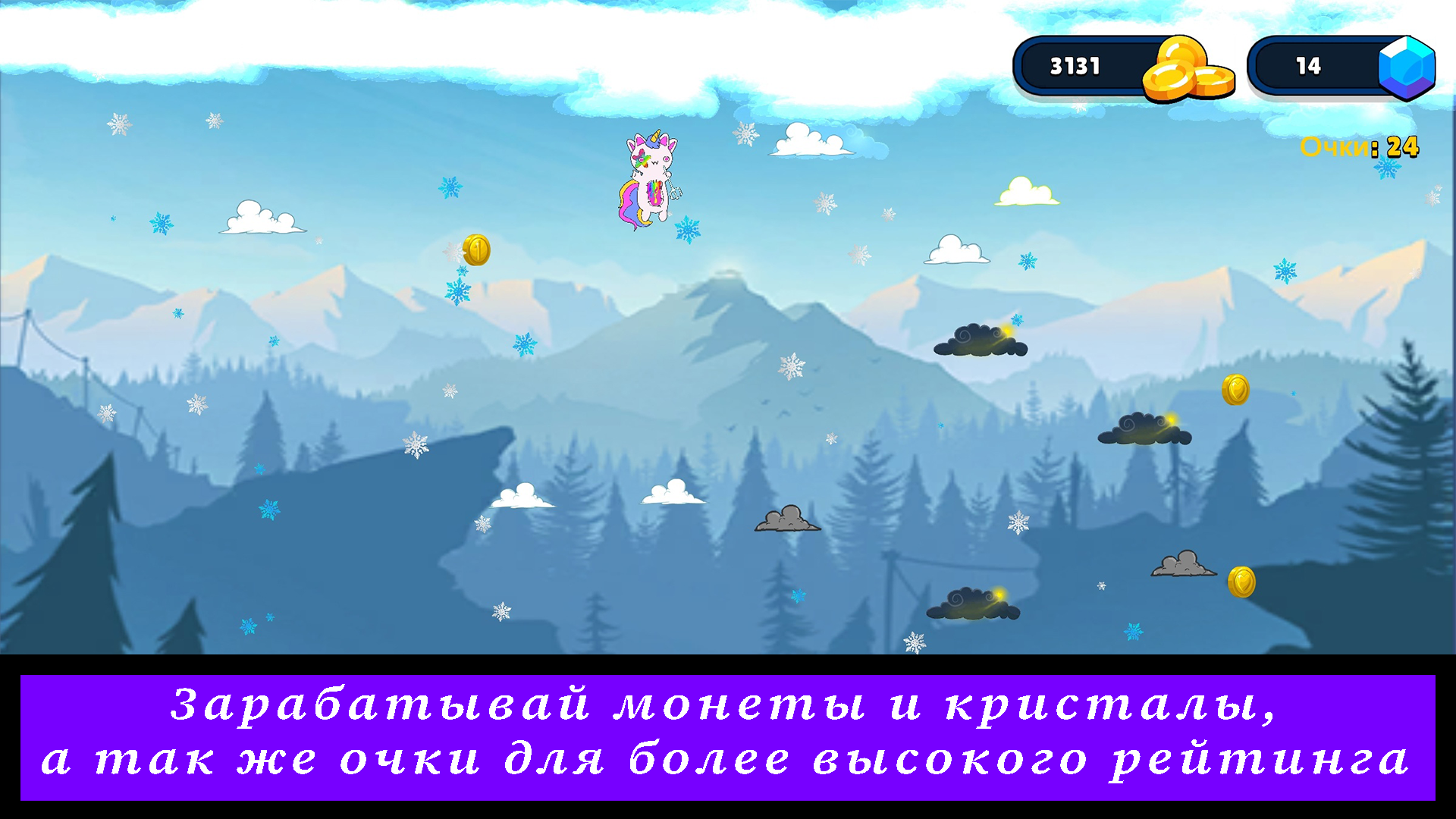 Drawing to Life android iOSTapTap