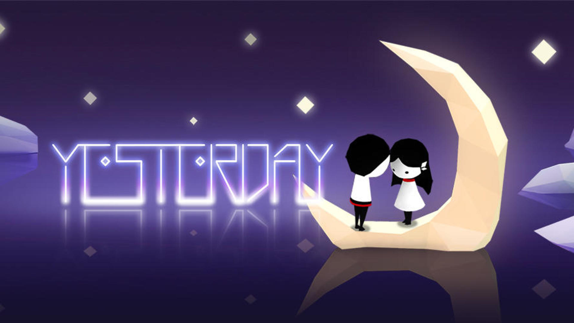 Old days: Yesterday! screenshot