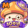 Icon dari 메이플스토리M