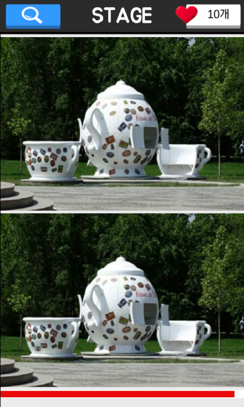 틀린그림찾기 Game Screenshot