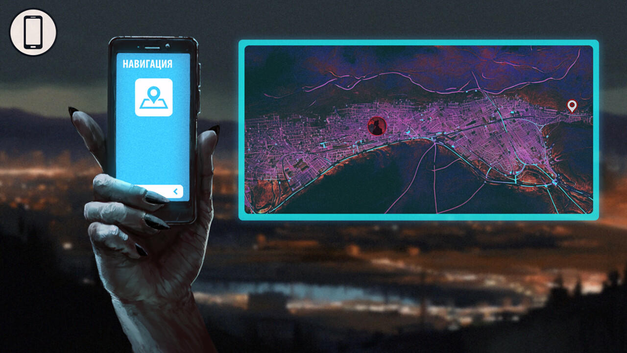 Screenshot 4 of The Hungry Town 