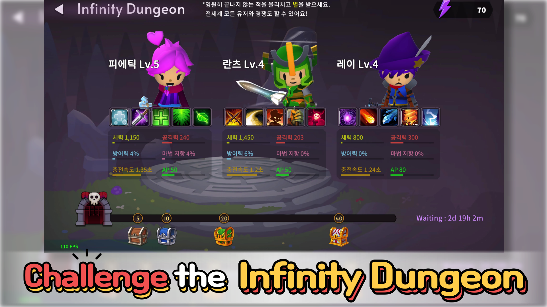 Screenshot 8 of Wonder Spire : Idle TCG 