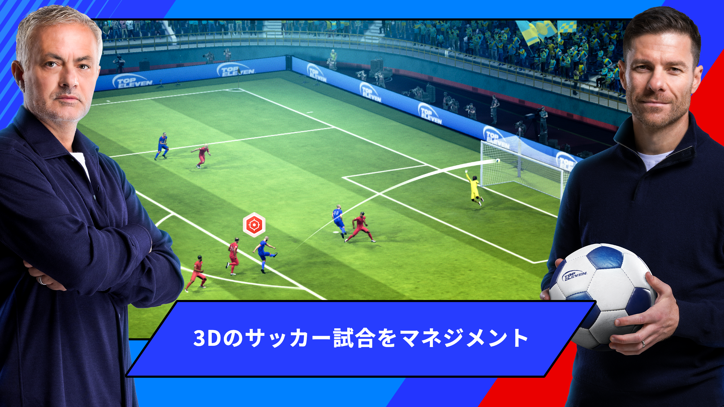 Top Eleven: サッカー マネージャー ゲーム ゲームのスクリーンショット