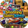Icon of Super Shooting Gallery Battle