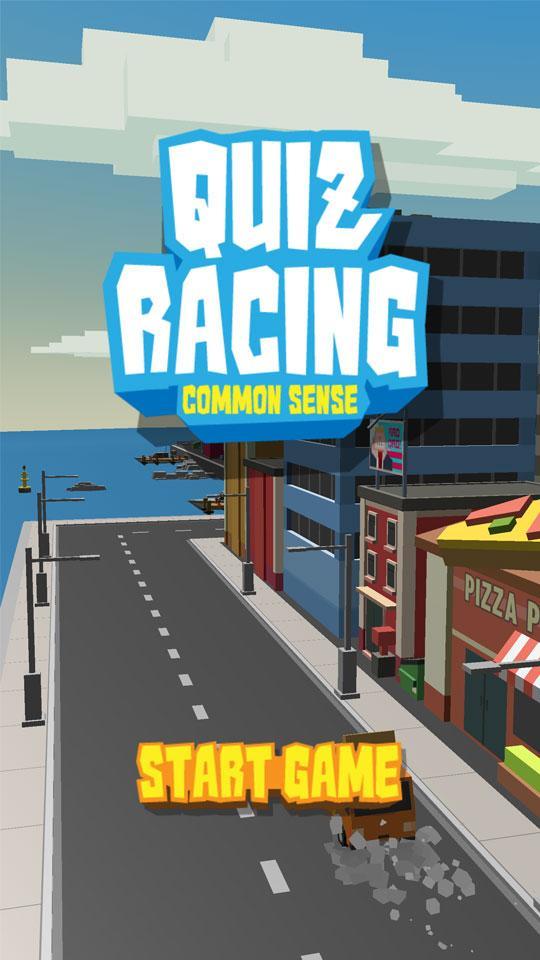 퀴즈 레이싱 (Quiz Racing) 게임 스크린 샷