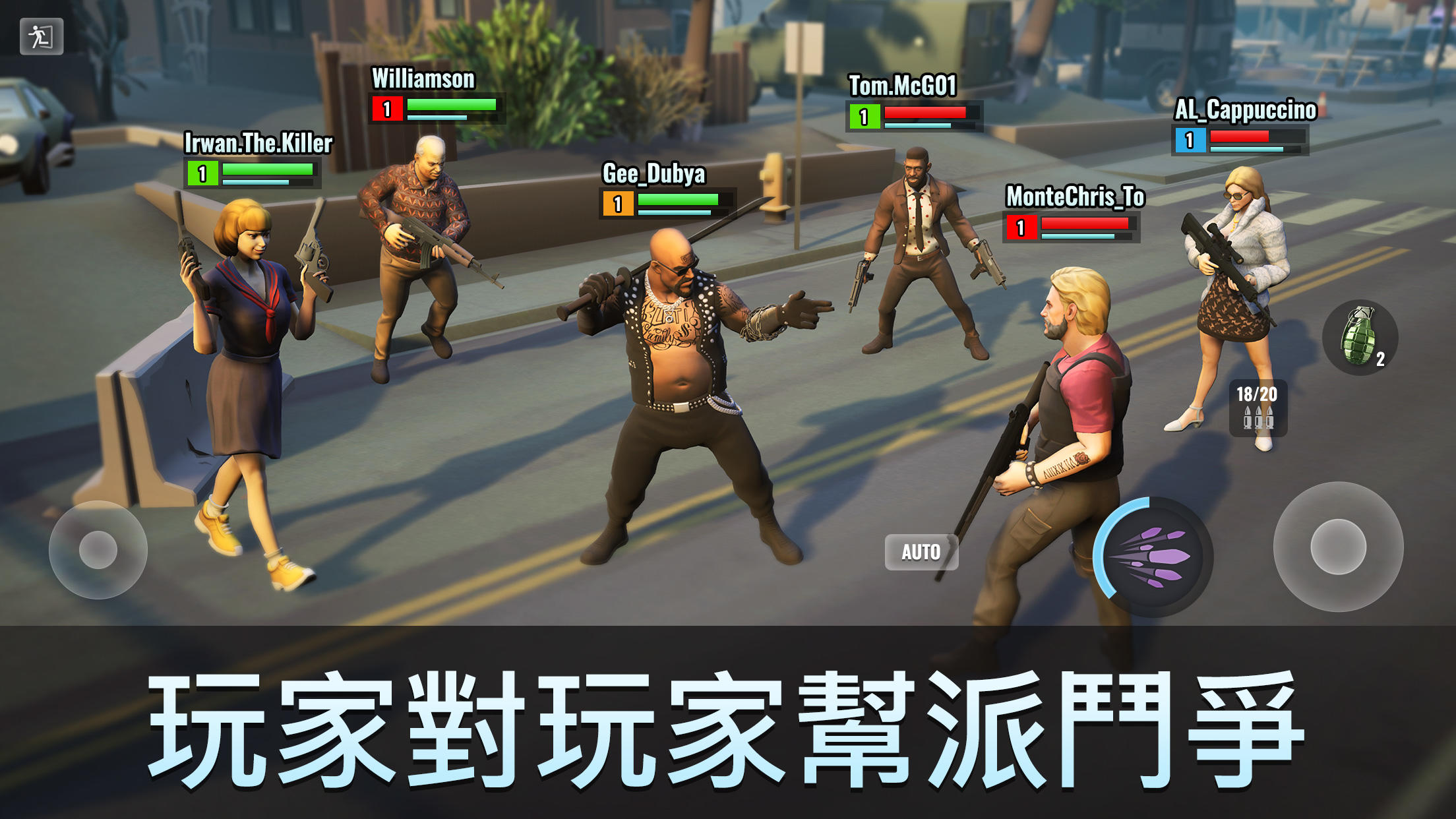 Kingpin Underworld - RPG Games 遊戲截圖