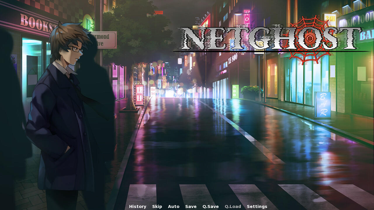 Screenshot of NETGHOST